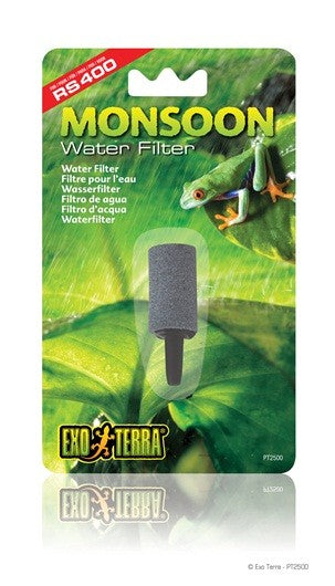 Exo Terra Replacement Filter